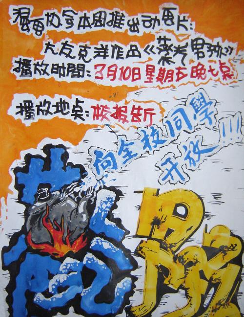 加拿大银行对账单哪里有卖